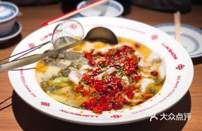 Signature Ludingji Pickled Fish