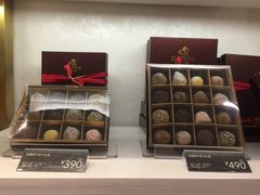 -GODIVA(印象城店)