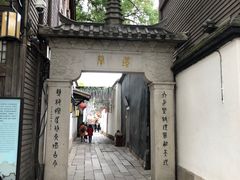 -三坊七巷历史文化街区