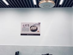 -南翔小笼館(嘉定店)
