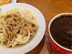-再回首(中天健广场店)