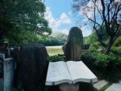 -白马涧龙池景区