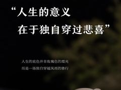 -曼朗心理咨询·旗舰店