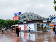 -证大大拇指广场(芳甸路店)