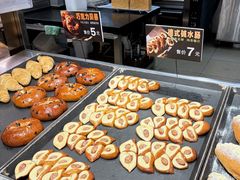 -Caidie Bakery采蝶轩(百越店)
