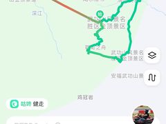 -萍乡武功山风景名胜区