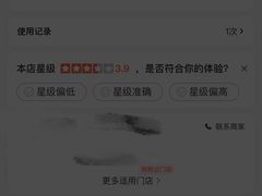 -赖胖子肉蟹煲(上邦百汇城店)