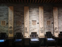 -周南驿文化酒店(开元路店)