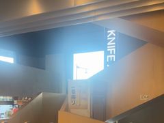 -刀叉遇上筷子中西融合餐厅(南开店)