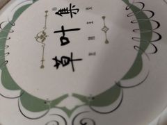 -左拉主义(长江路店)