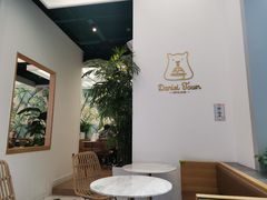 -丹礼糖甜品