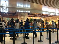 门面-麦陌(正弘城店)