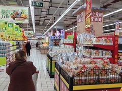 -大润发(王庄店)