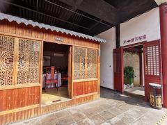 -祝家花園(伯渎港店)