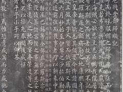 -普陀宗乘之庙(小布达拉宫)