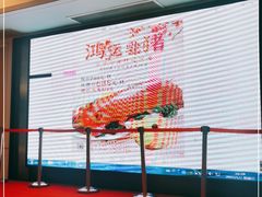 -龙凤酒家(广州大道店)