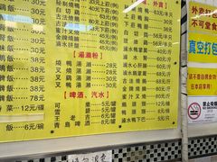 -鹅最好(南光店)
