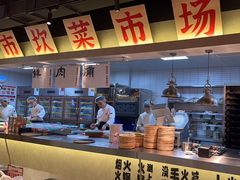 -牛市坎火锅(建设路店)