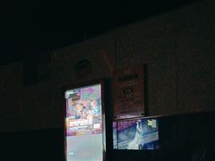 -星聚会KTV(金狮大厦店)