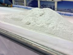 -绍兴启迪乔波冰雪世界