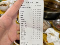 -渝味黄姐火锅(黄泥村店)