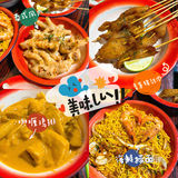 顺德.佛山③|美食网红打卡|想吃就去吃吧