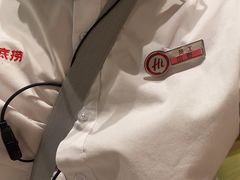 -海底捞火锅(苏宁生活广场店)