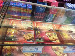 -叶受和(观前街店)