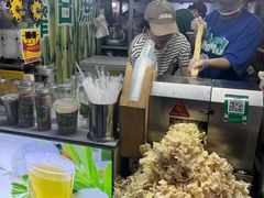 -大学城夜市
