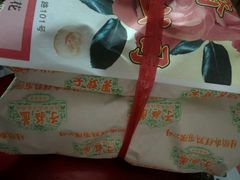 -芦庄子桂顺斋(和平路总店)
