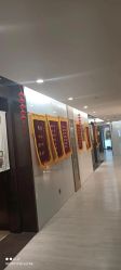 -倍爱宝贝母婴护理中心·长安攸宁店
