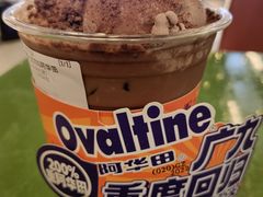 -广九餐室(陈家祠扬韬广场店)