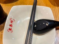 -东泰祥生煎馆(重庆北路店)