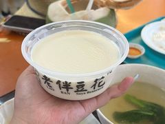 -老伴豆花(麦士威熟食中心店)