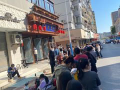 -孟家蟹包(锦绣街店)