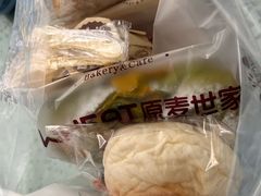 -原麦世家(莱蒙店)