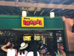 -Mang Inasal - D'mall Boracay