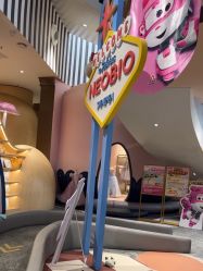 -奈尔宝家庭中心·亲子餐厅(宝安店)