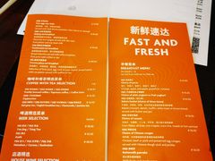 -临空皇冠假日酒店-西餐厅(首都机场店)