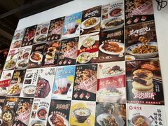 -鲜得来排骨年糕(即墨路店)
