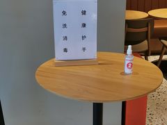 -Tims天好咖啡(长风大悦城店)