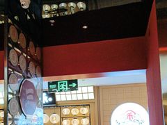 -三禾寿司(君尚店)