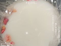 -艾通康缘艾灸.疼痛.睡眠养生馆(凤凰城店)