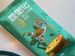 -荔粥记潮汕砂锅粥(太湖路店)