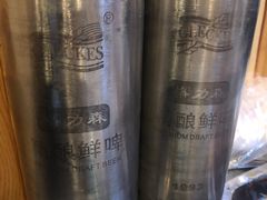 -玫瑰红烤羊排(北新桥三条店)