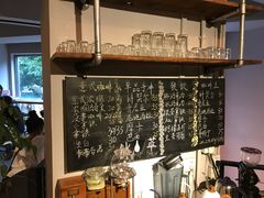 -Alimentari早午餐(安福路店)