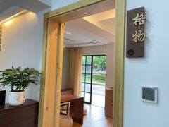 -雅享养生·中医调理·筋骨艾灸(广兰路店)