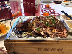 -百姓渔村(南中环店)