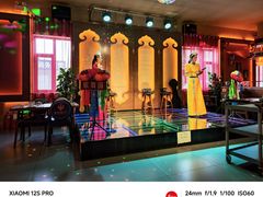 -蒙古人烹羊专家(东风大街店)