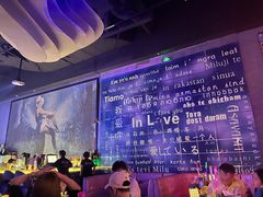 -INLOVE Live House